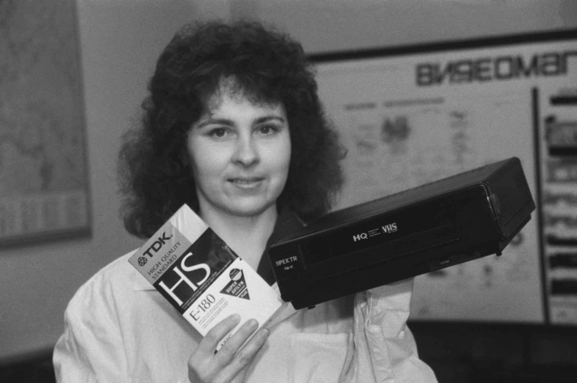 90 е воспоминание. Вещи 90х. Воспоминания картинки. 90-е годы. Воспоминания из 90-х детство.