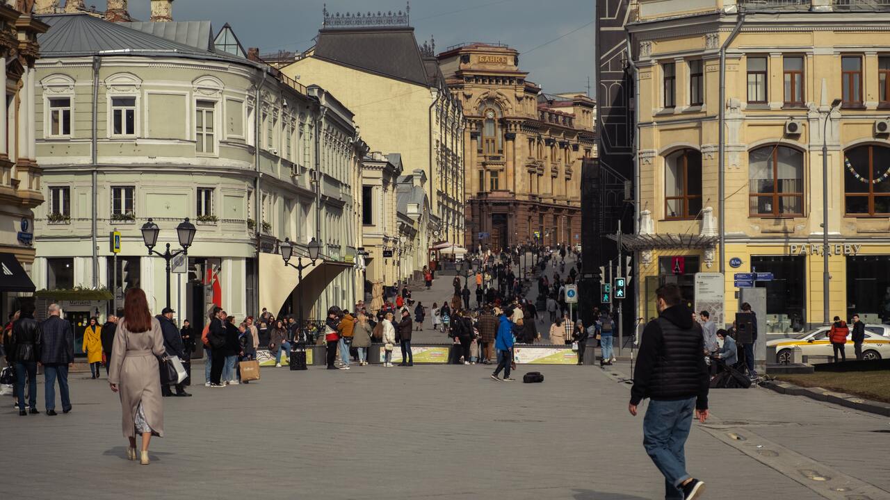 Отличительные особенности москвичей