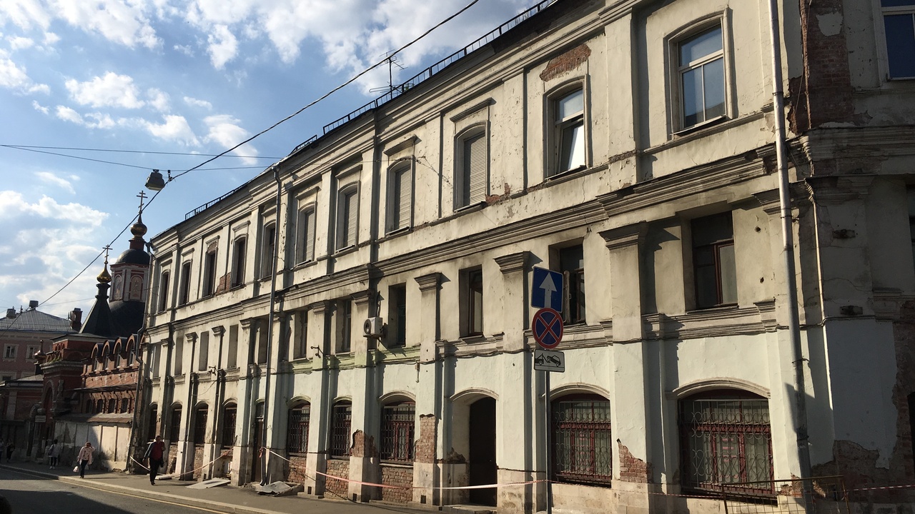 дореволюционные дома в москве