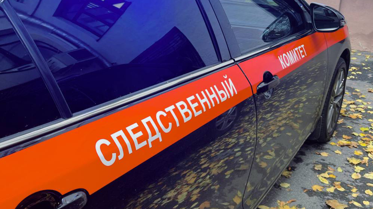 Рухнувшая облицовка здания в Москве ранила двух несовершеннолетних ...