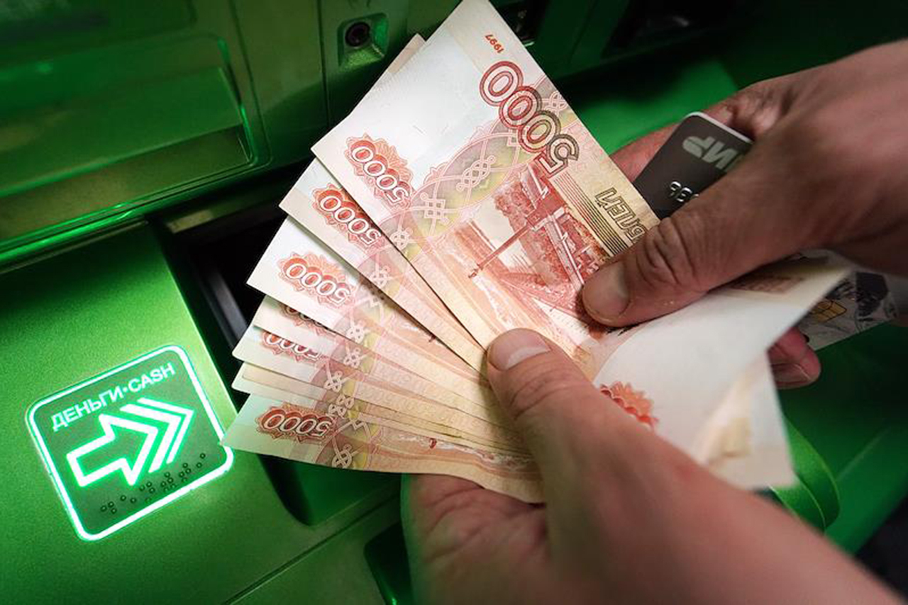Россиянам назвали лучшую валюту для хранения сбережений