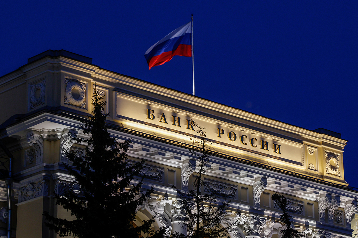 Москвичей предупредили о новом виде мошенничества под видом Центробанка