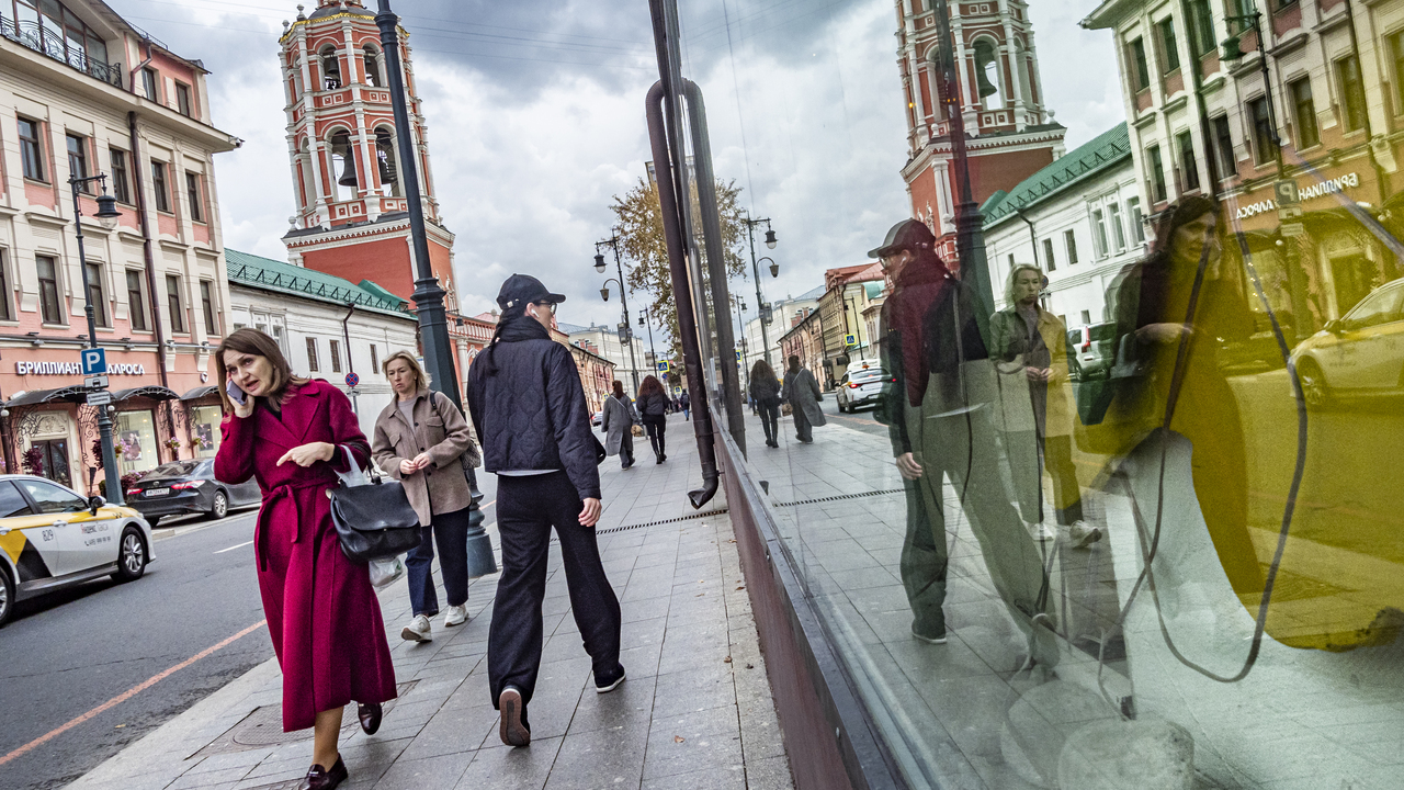 Москвичей предупредили о скачках давления на выходных - Мослента