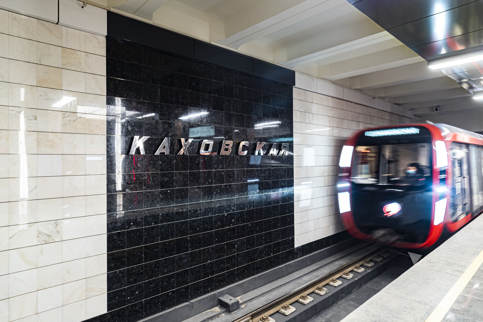 Собянин раскрыл судьбу самой короткой ветки столичного метро