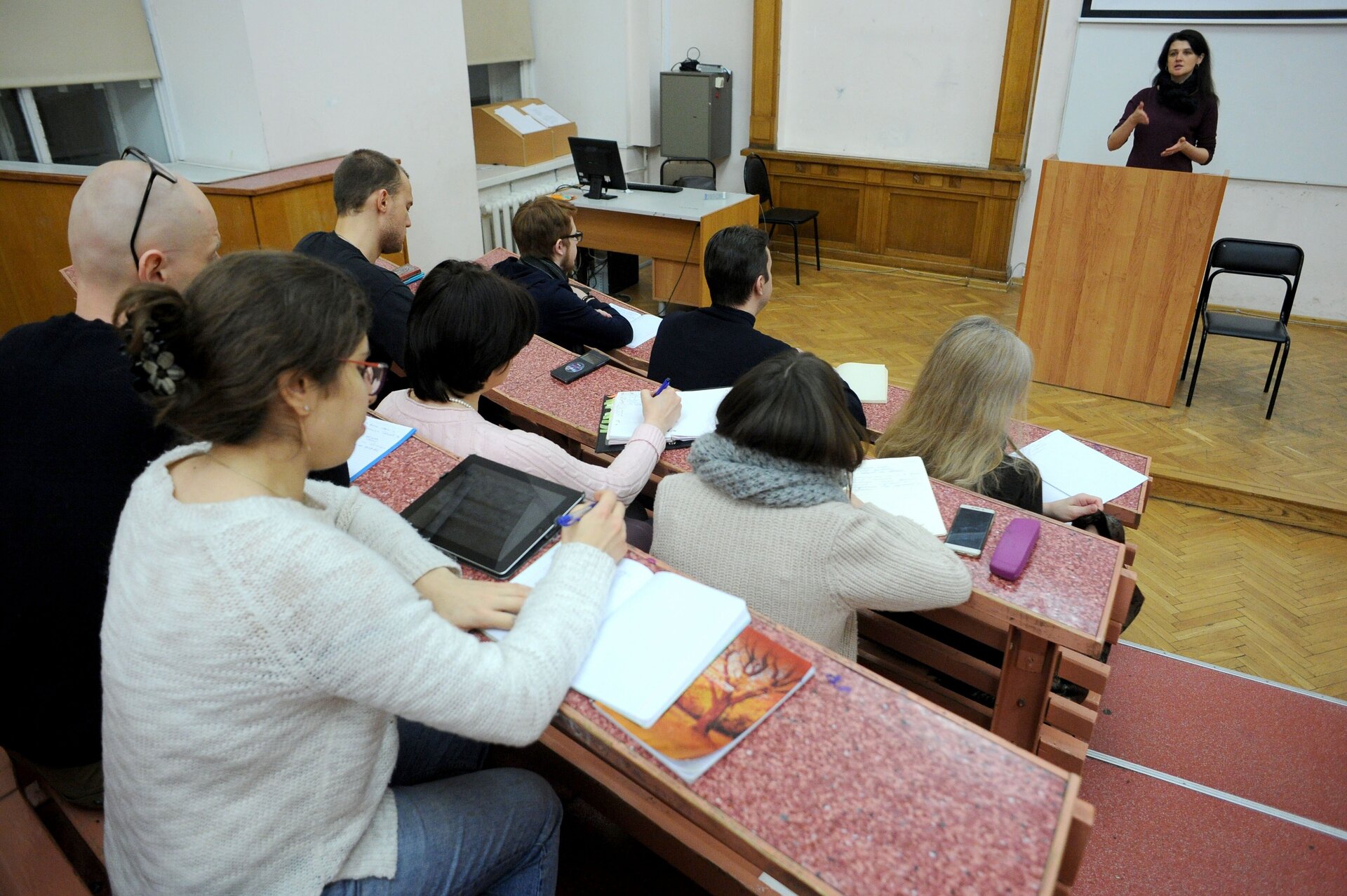 Budgetary educational institution of higher. Обучение в вузе. Фото преподавателя вуза. Игра в высшем образовании.