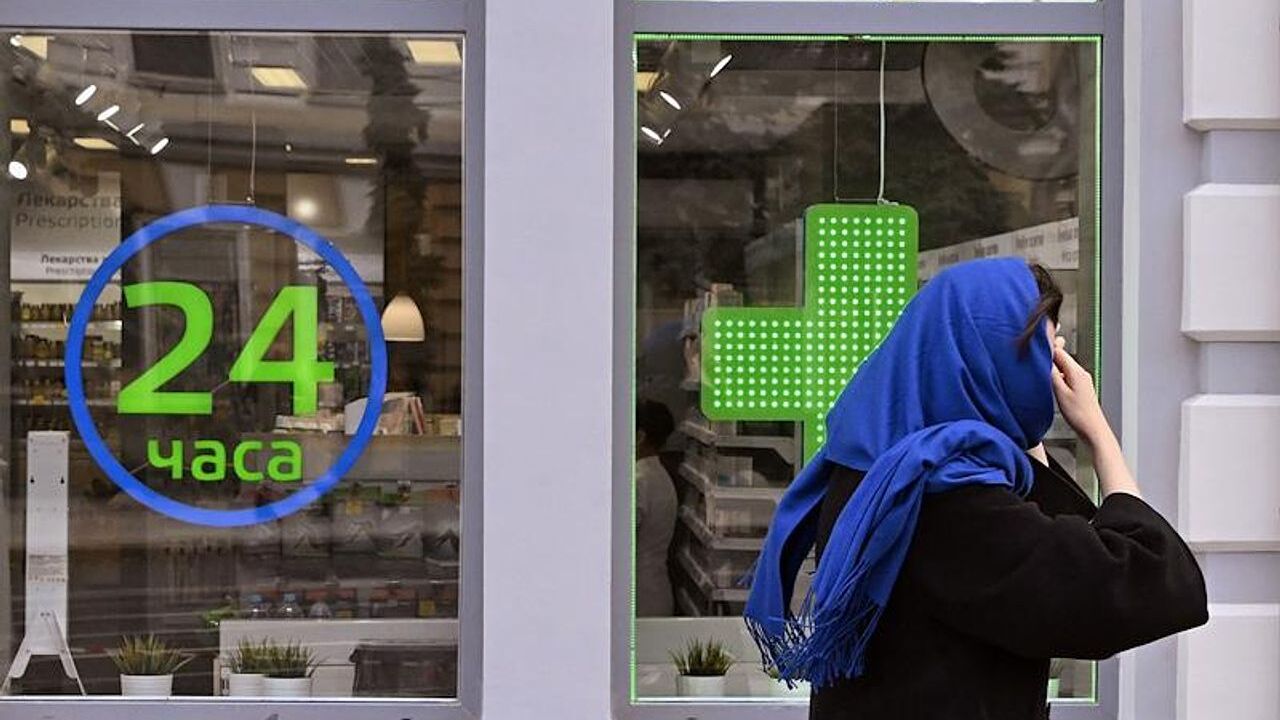 Врач перечислила безрецептурные антидепрессанты - Мослента