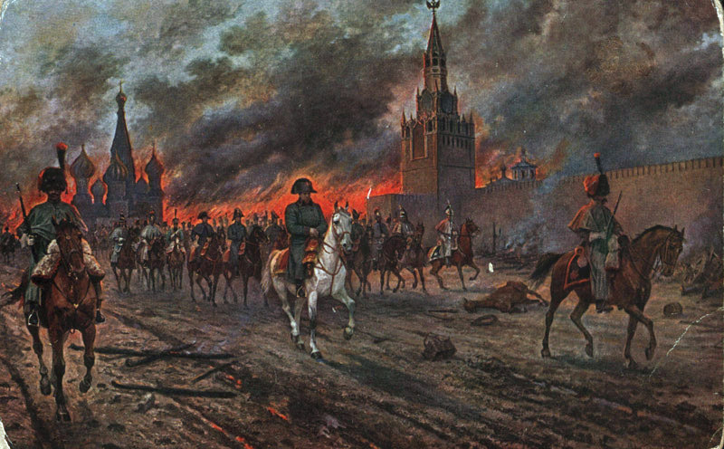 Картина Виктора Мазуровского «Московский пожар (1812)», 1910-е годы