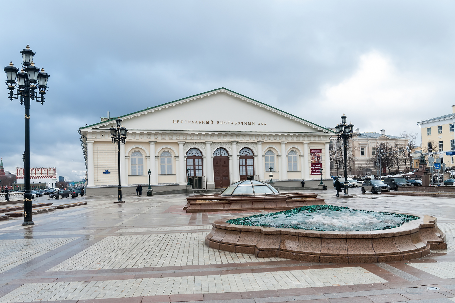 Виды Москвы. Здание Центрального выставочного зала «Манеж»