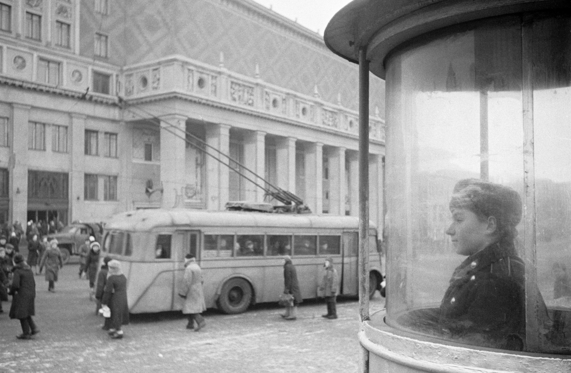 Первый Московский троллейбус