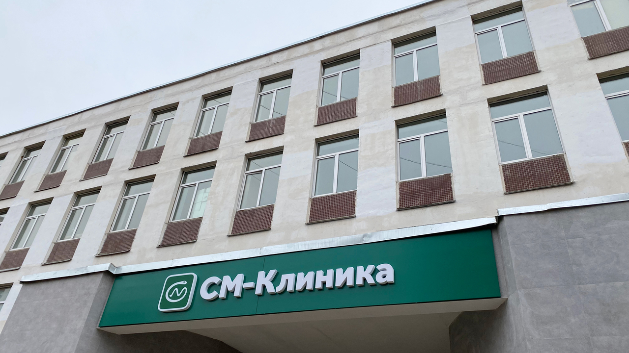 Зао ока рязань