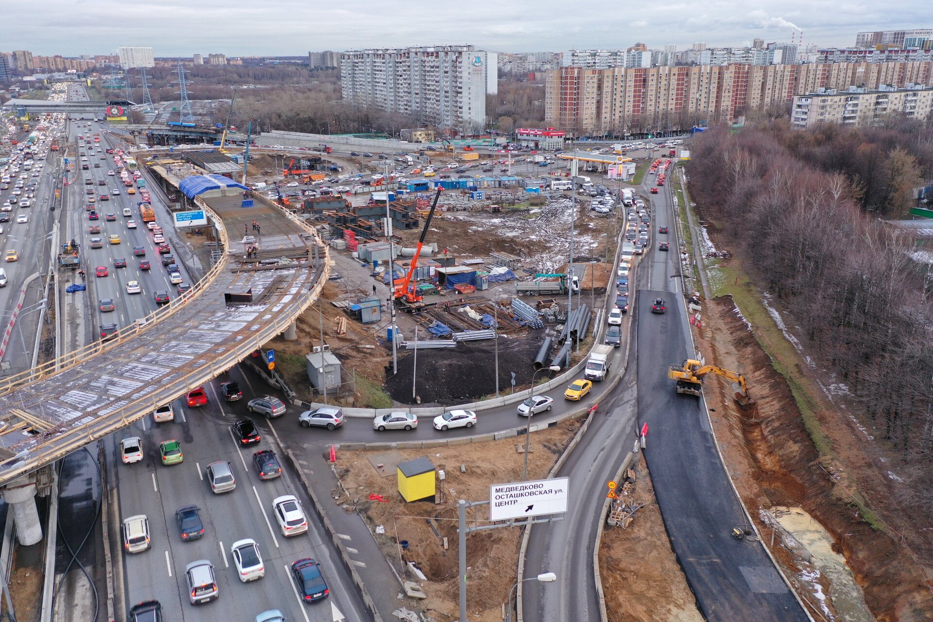 Проект дунайского и московского