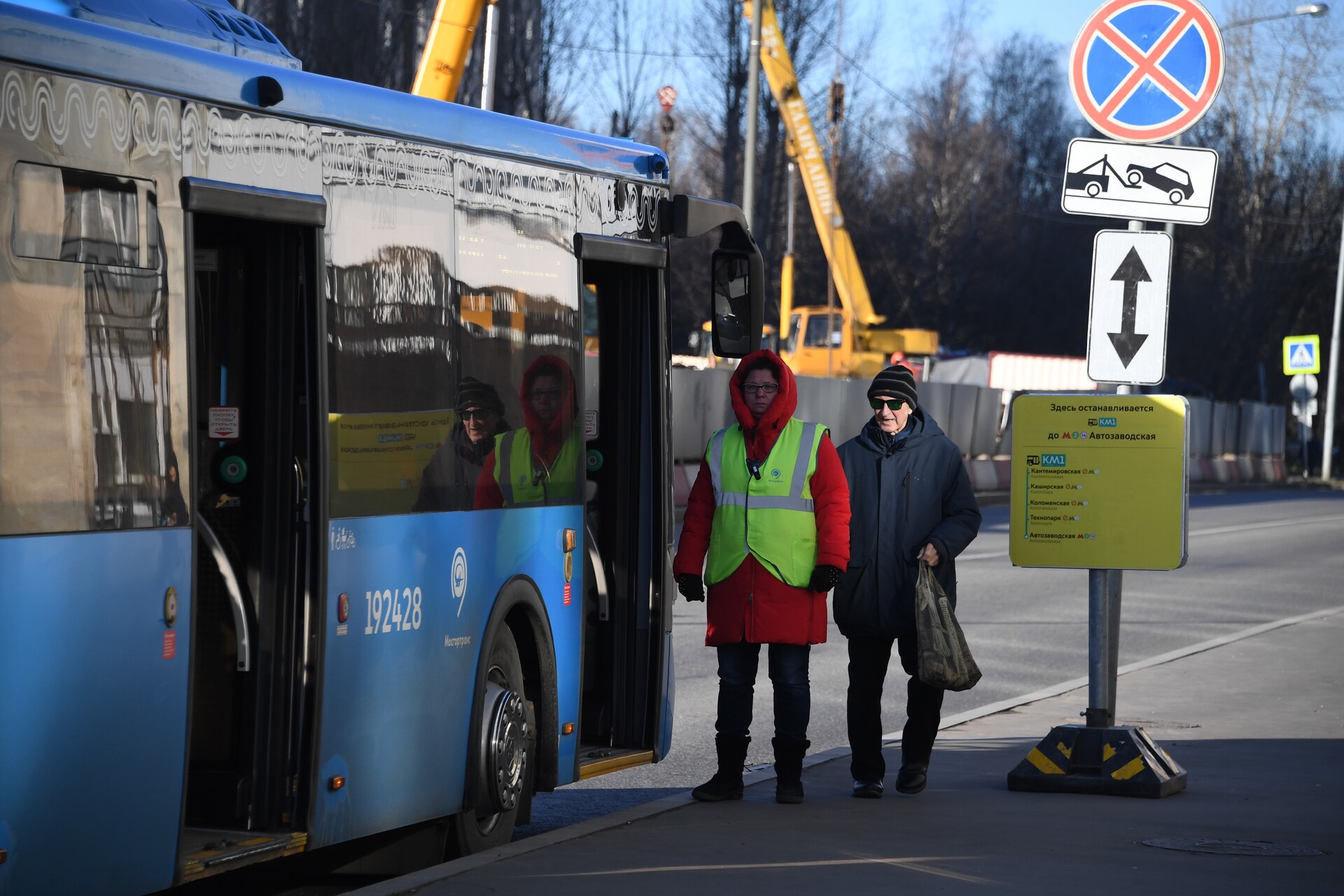Москвичам рекомендовали пересесть на общественный транспорт из-за пробок