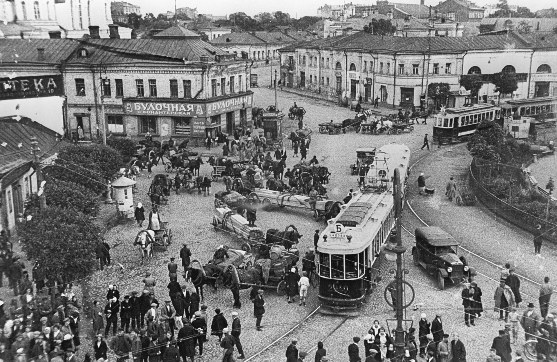 москва в 1930 годы