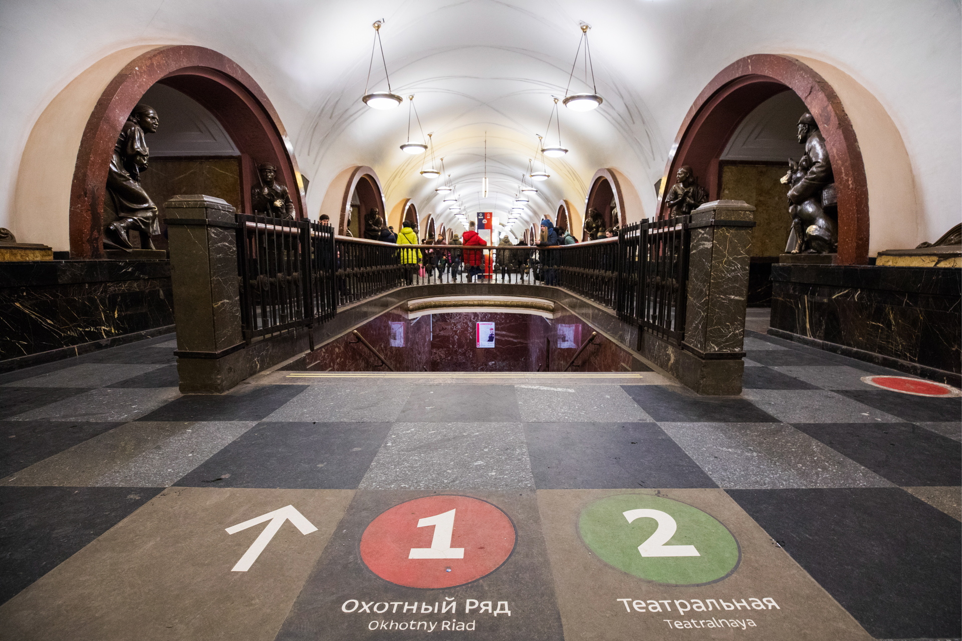 Раскрыта иерархия элементов навигации в столичном метро