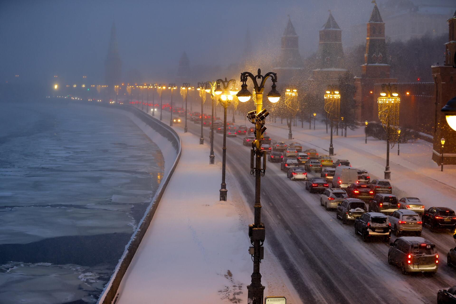 Снег в москве вчера