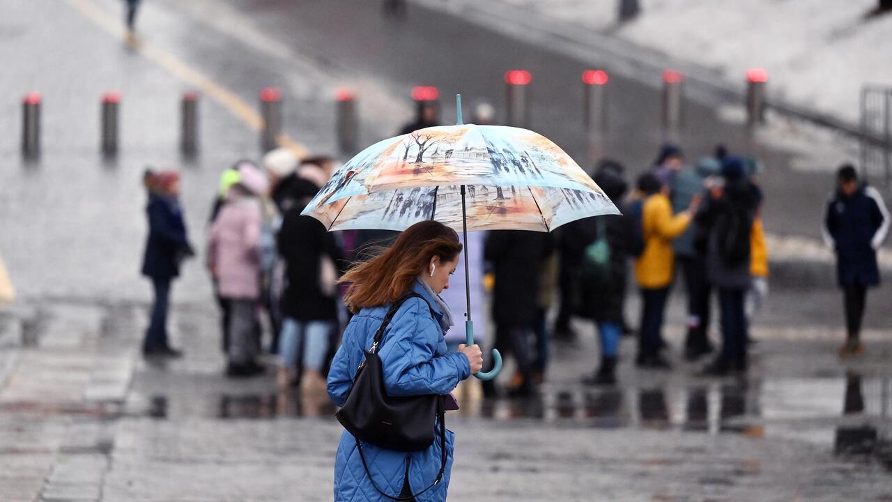 погода москва