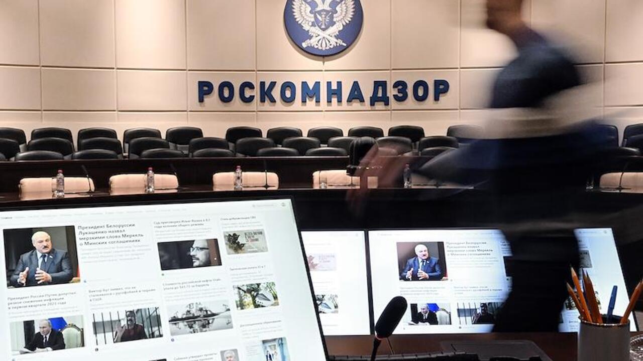 План проверок роскомнадзора на 2023 год персональные данные