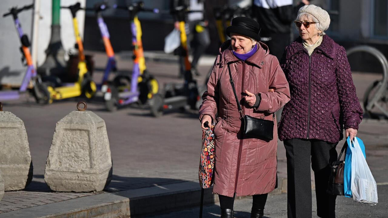 Социальные доплаты к пенсии в Москве: кому положены и как получить -  Мослента