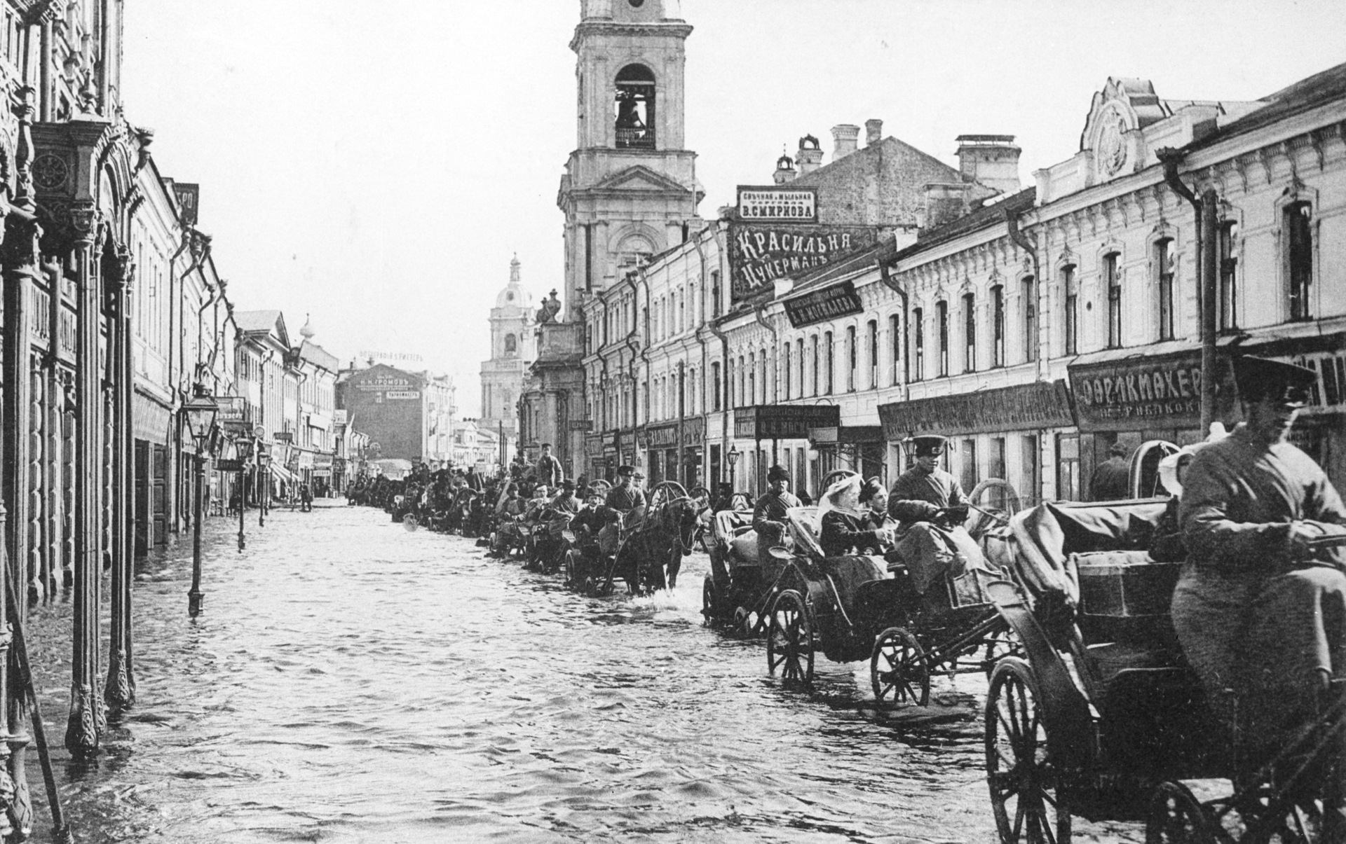 Сколько горожан богу душу отдали, до сих пор неведомо». Как Москва пережила  самое мощное наводнение ХХ века - Мослента