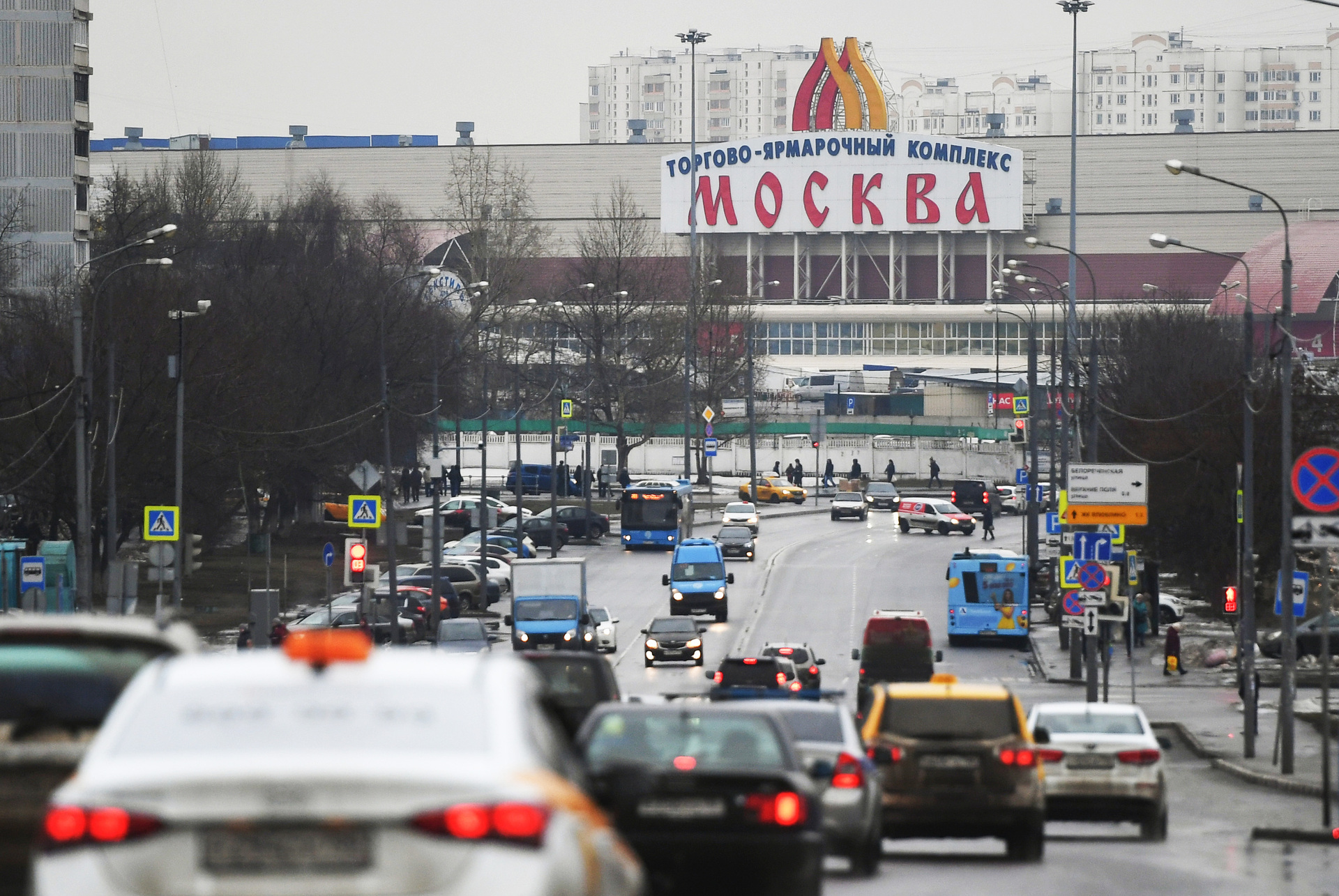 Лучшие вещевые рынки Москвы - Мослента