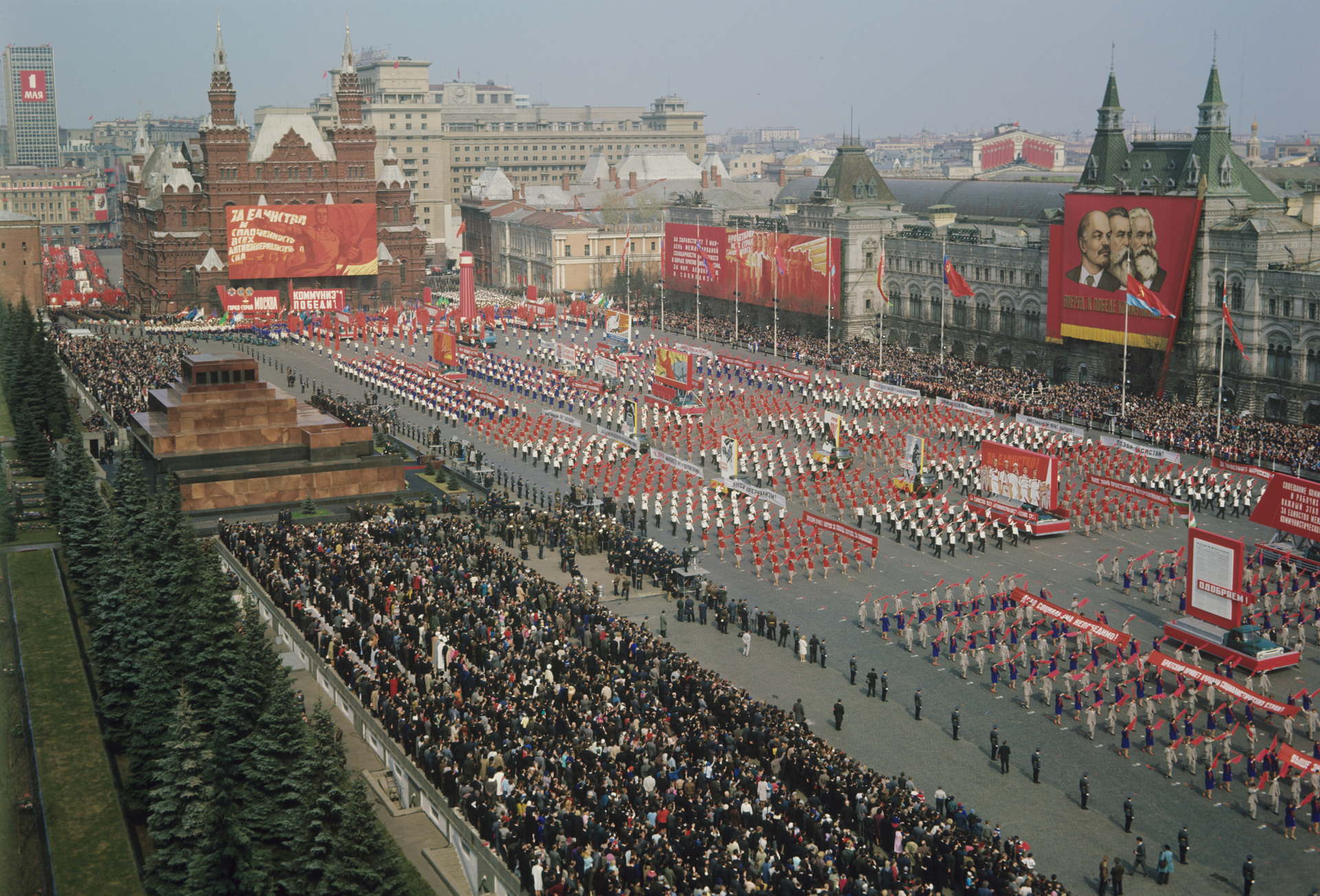 Москва майская картинки