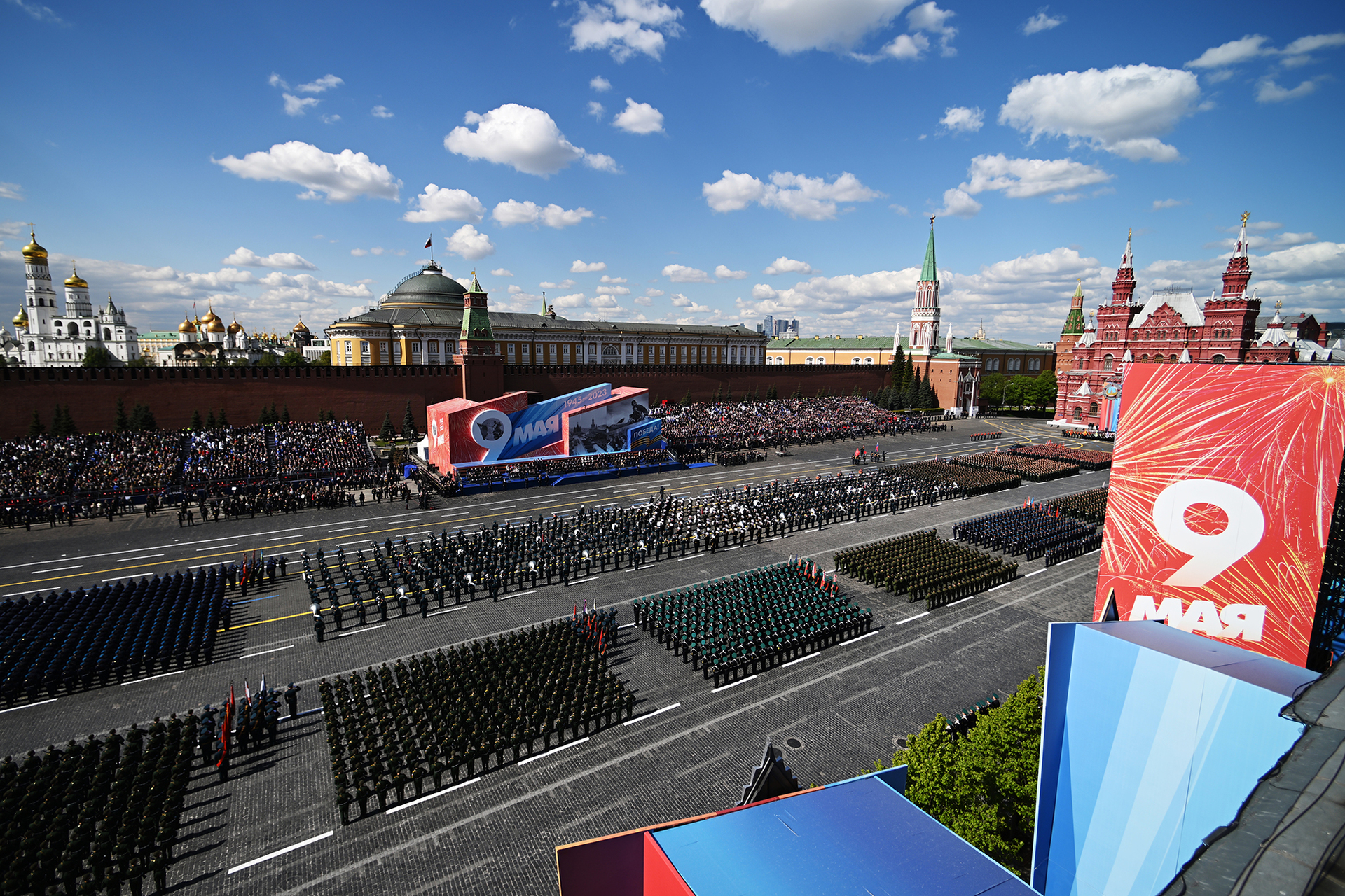 Парад 9 мая 2023 на красной площади