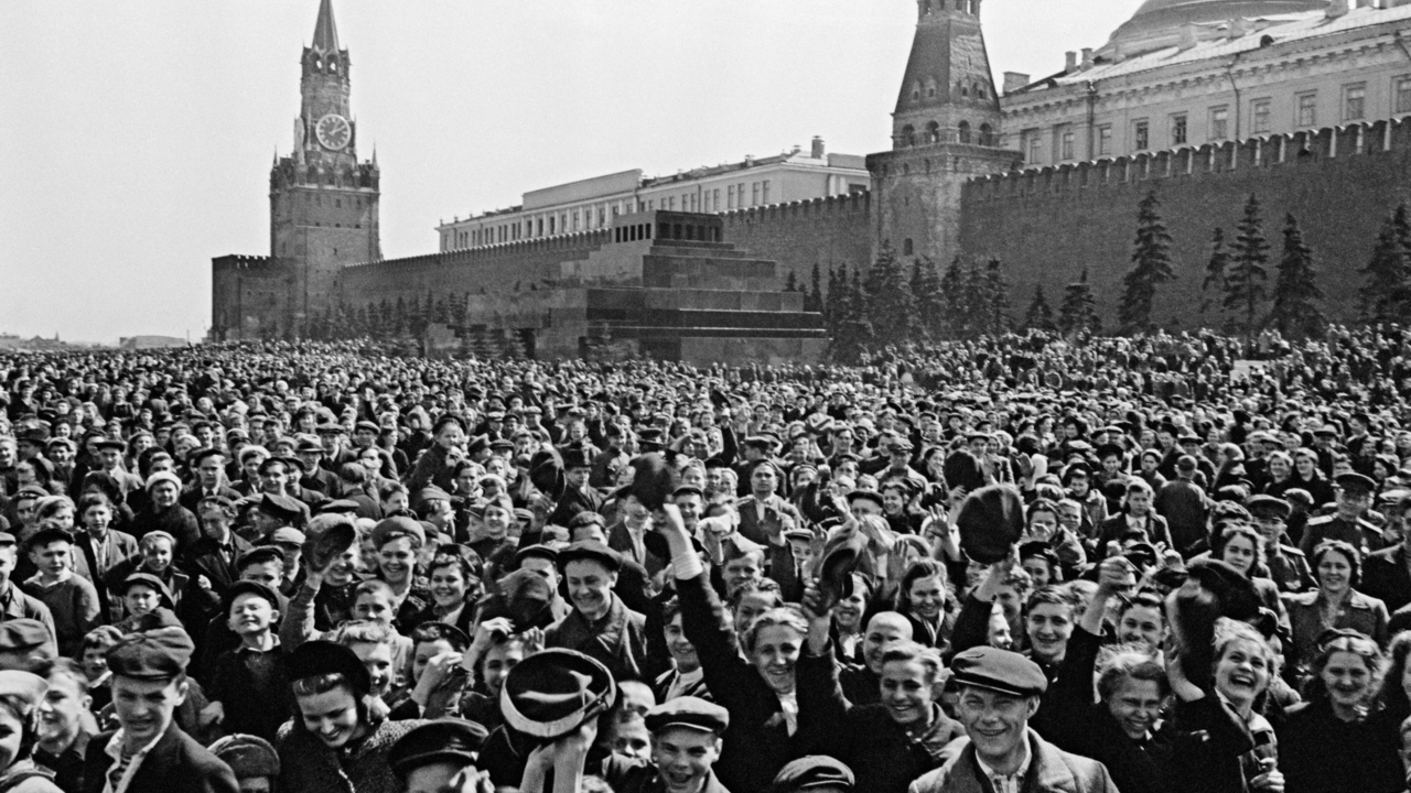 москва в 1945 году