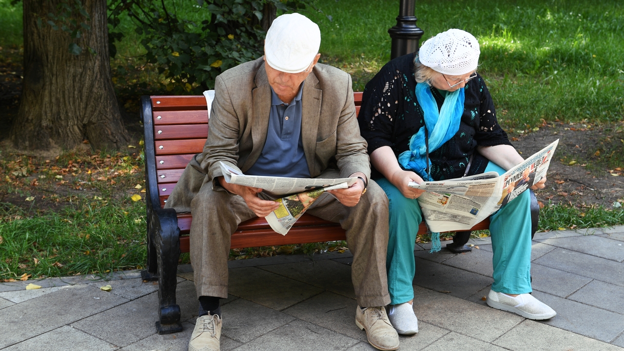 Московская пенсия: кому положена и как получить? - Мослента