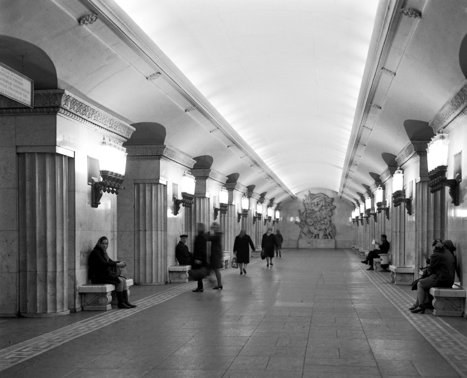 Станция Смоленская вестибюль