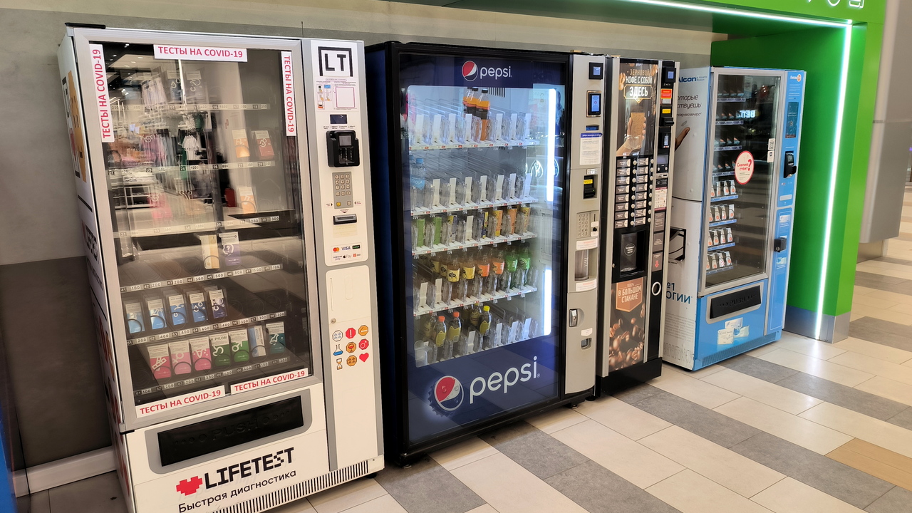 Объявление на вендинговом аппарате с едой рассмешило пользователей сети ...