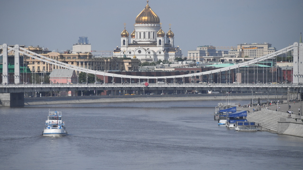 Крымский мост Москва