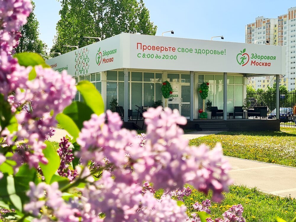 Терапевт Родригес назвал москвичек лидерами по посещаемости павильонов «Здоровой Москвы»