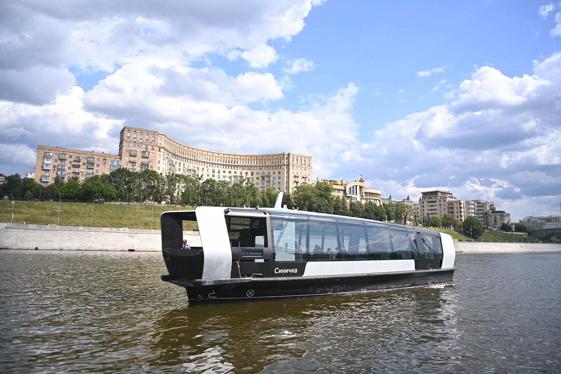 Транспортная карта на 1 день в москве