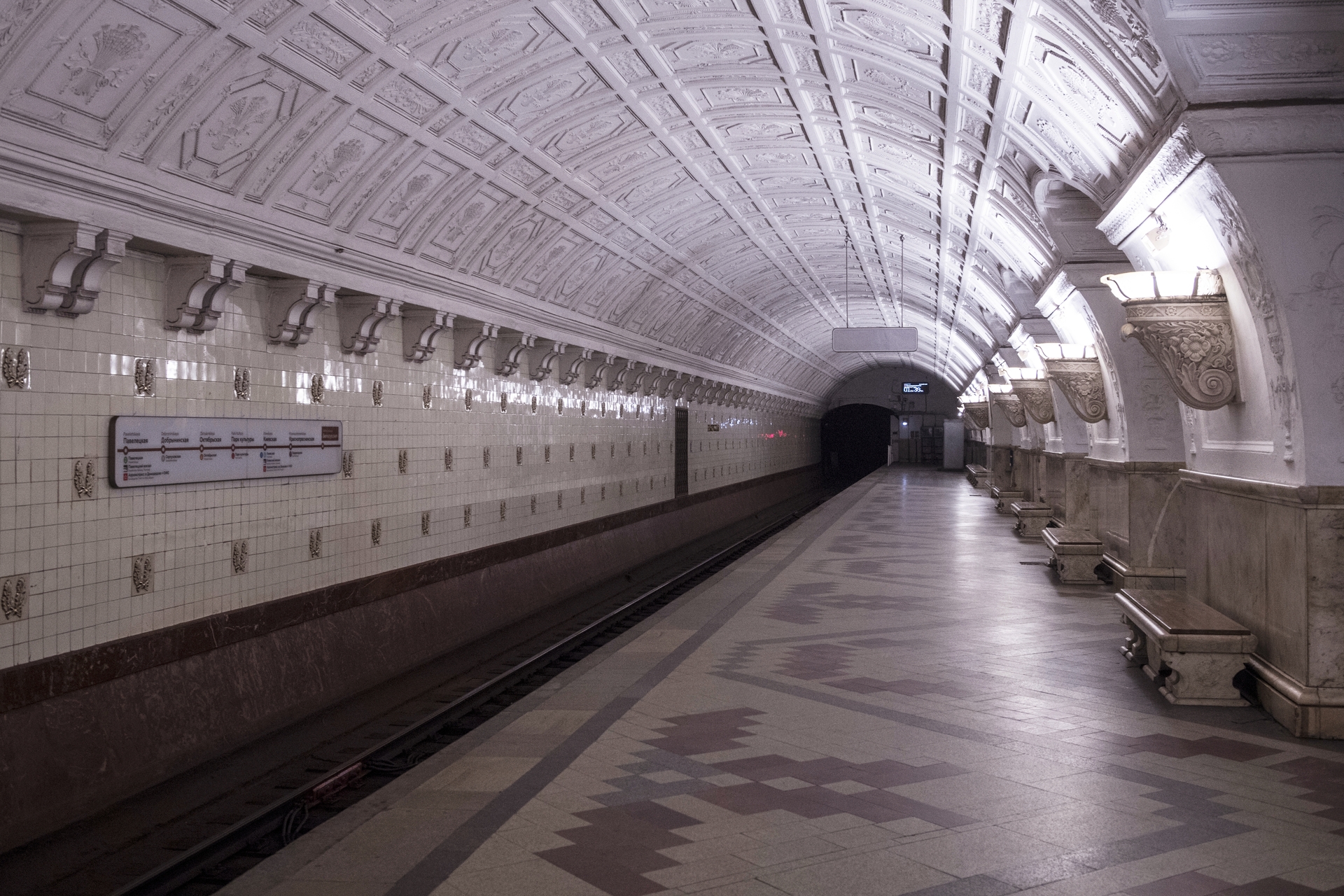 Станция метро белорусская. Белорусская (станция метро, Кольцевая линия). Станция белорусская Кольцевая. Метро белорусская Кольцевая. Станция белорусская вестибюль.