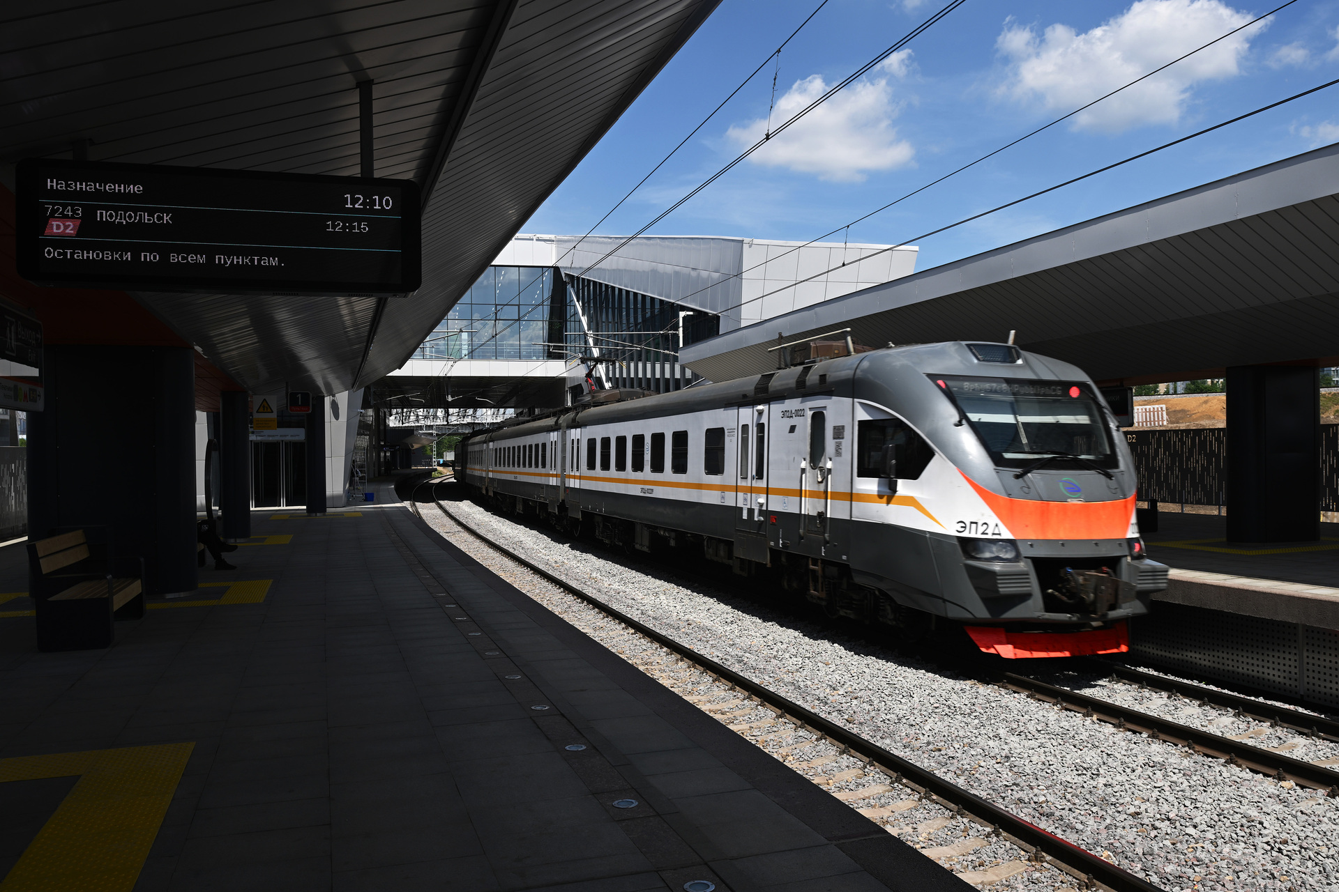 Эп2д и ласточка. Мцд-4 схема. Станция марьина роща мцд. Открытие нового мцд. Новые электрички синие в москве мцд внутри.