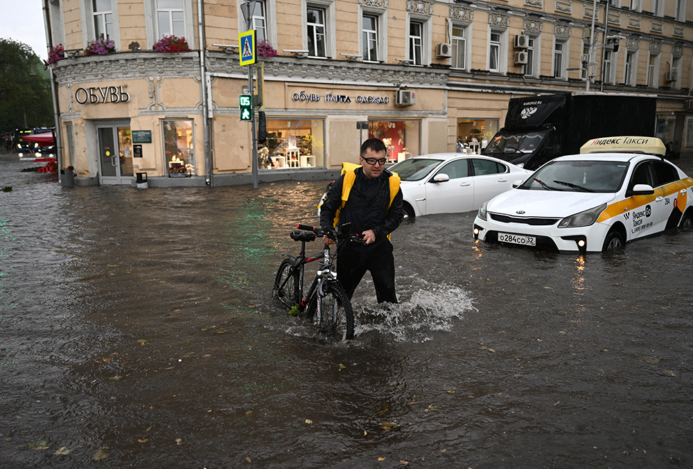 Фото в московском