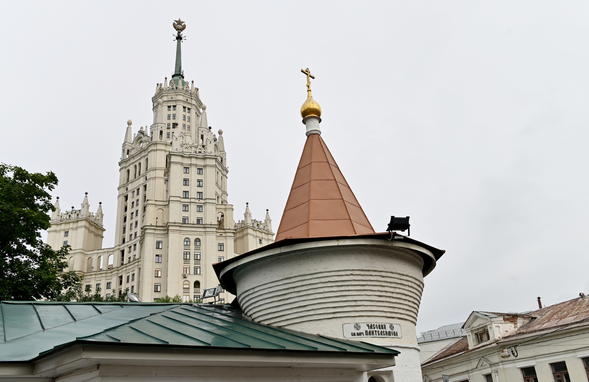 багдад столица ирака. контраст в архитектуре. небоскребы роттердама. москва сити 2021. мфк город столиц южная башня.