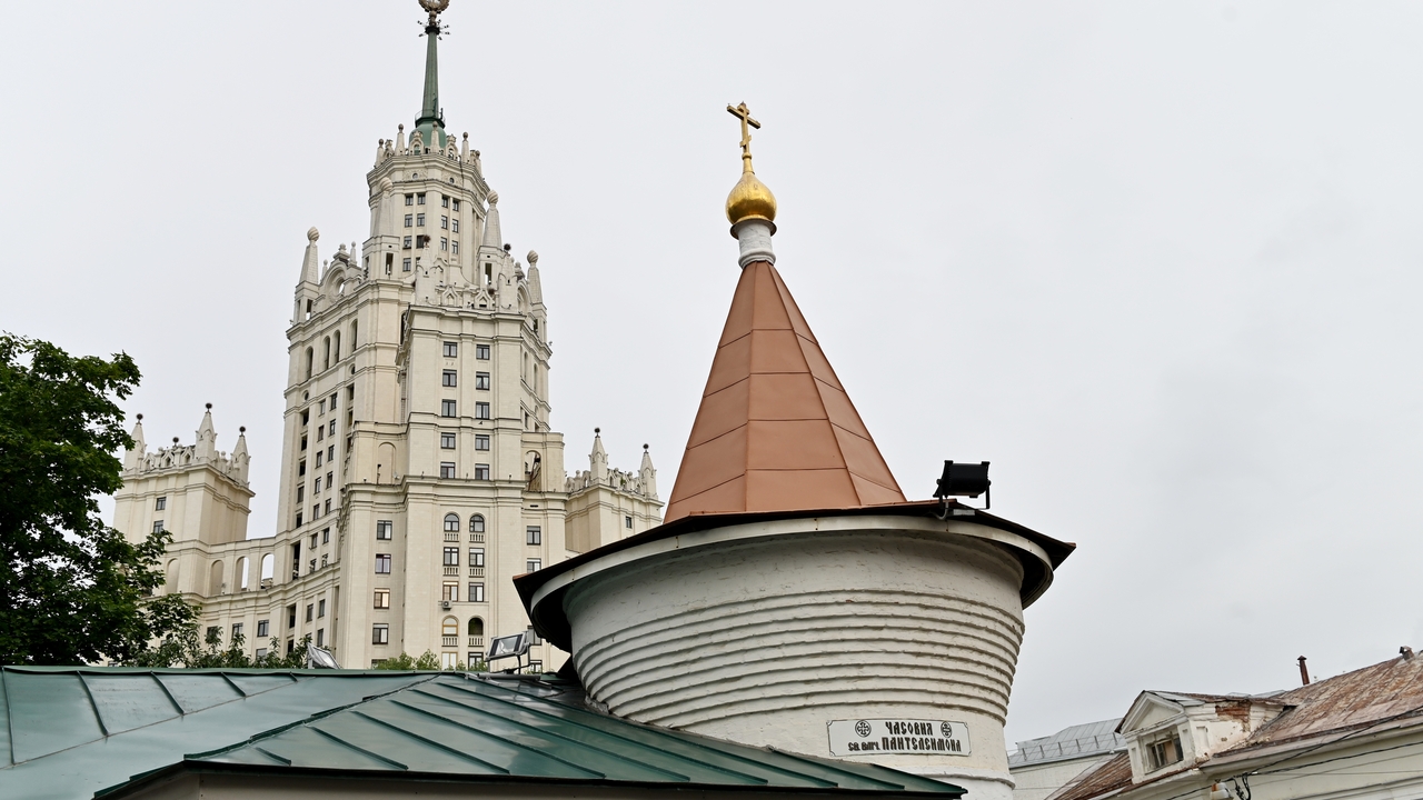 Стало известно об отношениях советской власти и столичной архитектуры ...