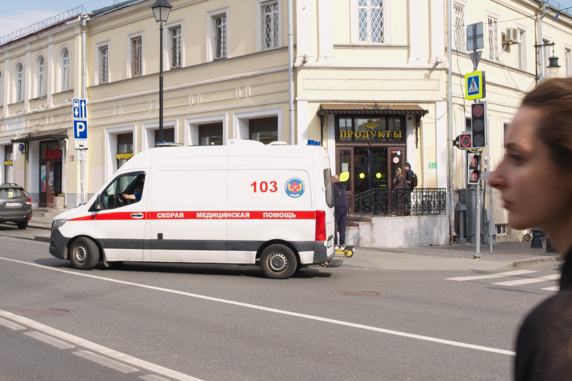 Адвокат Гриценко предупредила о платной скорой помощи вне угрозы жизни с 1 сентября