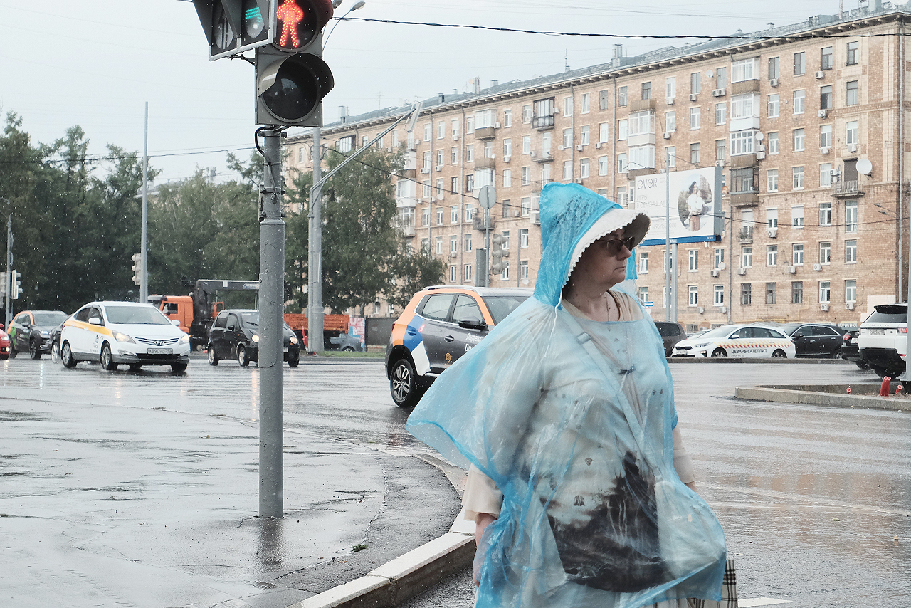 «Желтый» уровень погодной опасности продлили в Москве и Подмосковье