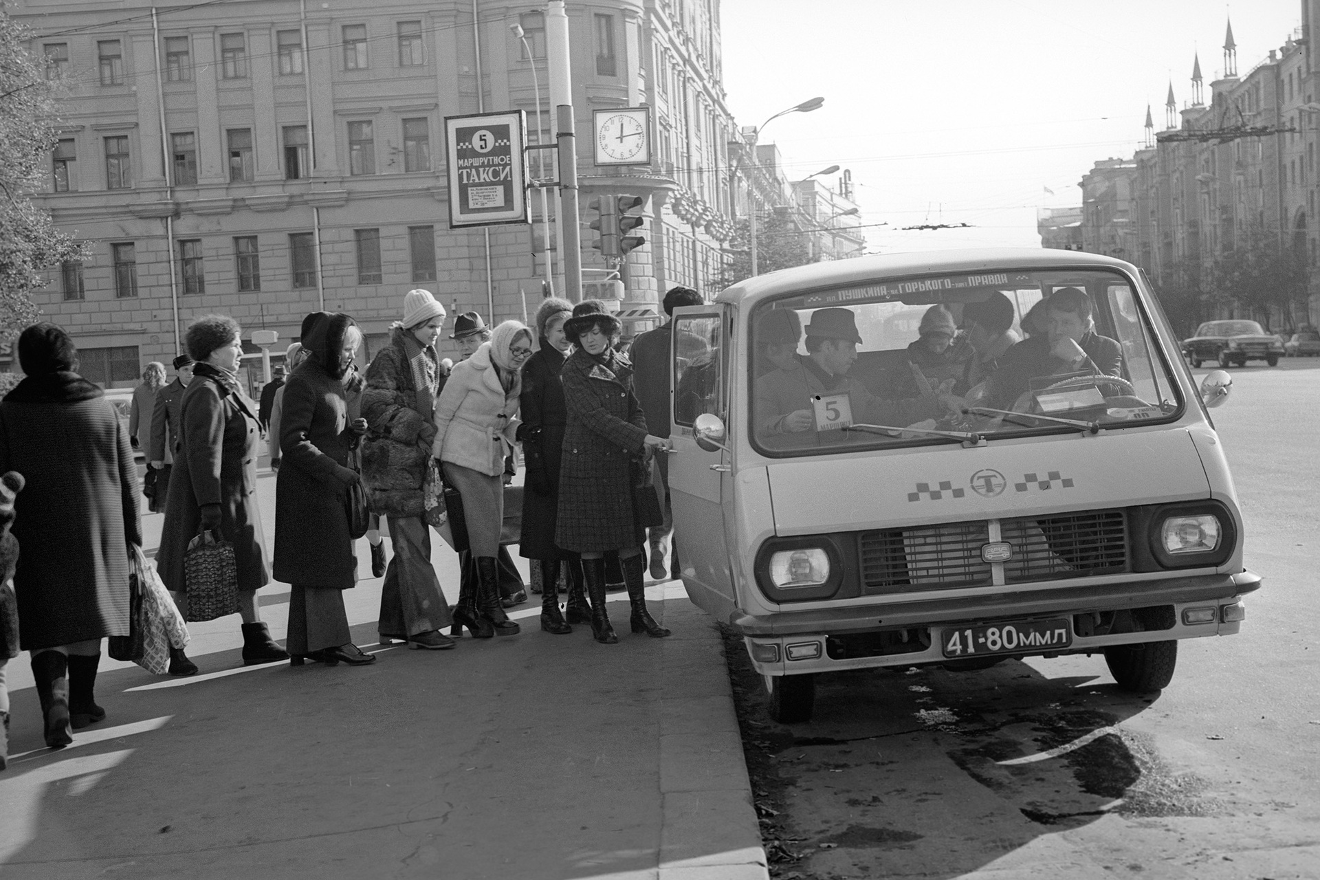 Старое маршрутное такси. РАФ 2203 1977. РАФ маршрутное такси СССР. РАФ 2203 1980. РАФ автобус 1977.
