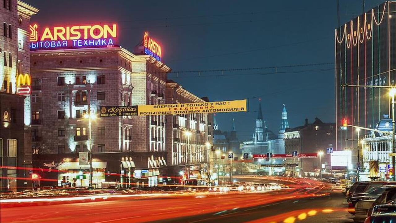 Московскую рекламу 1990-х сравнили с киберпанком Токио - Мослента