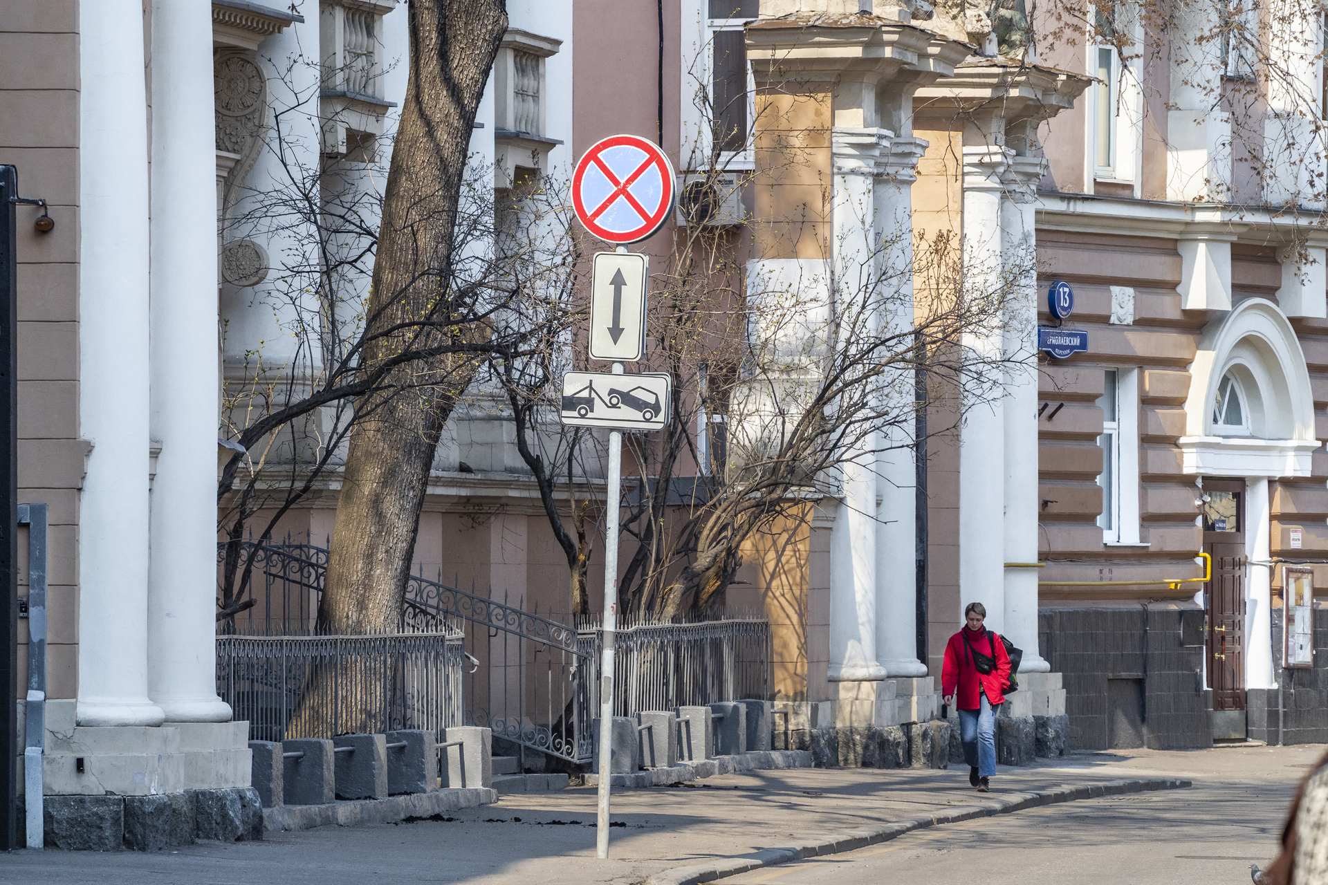 Купить Квартиру В Москве В Старом Фонде