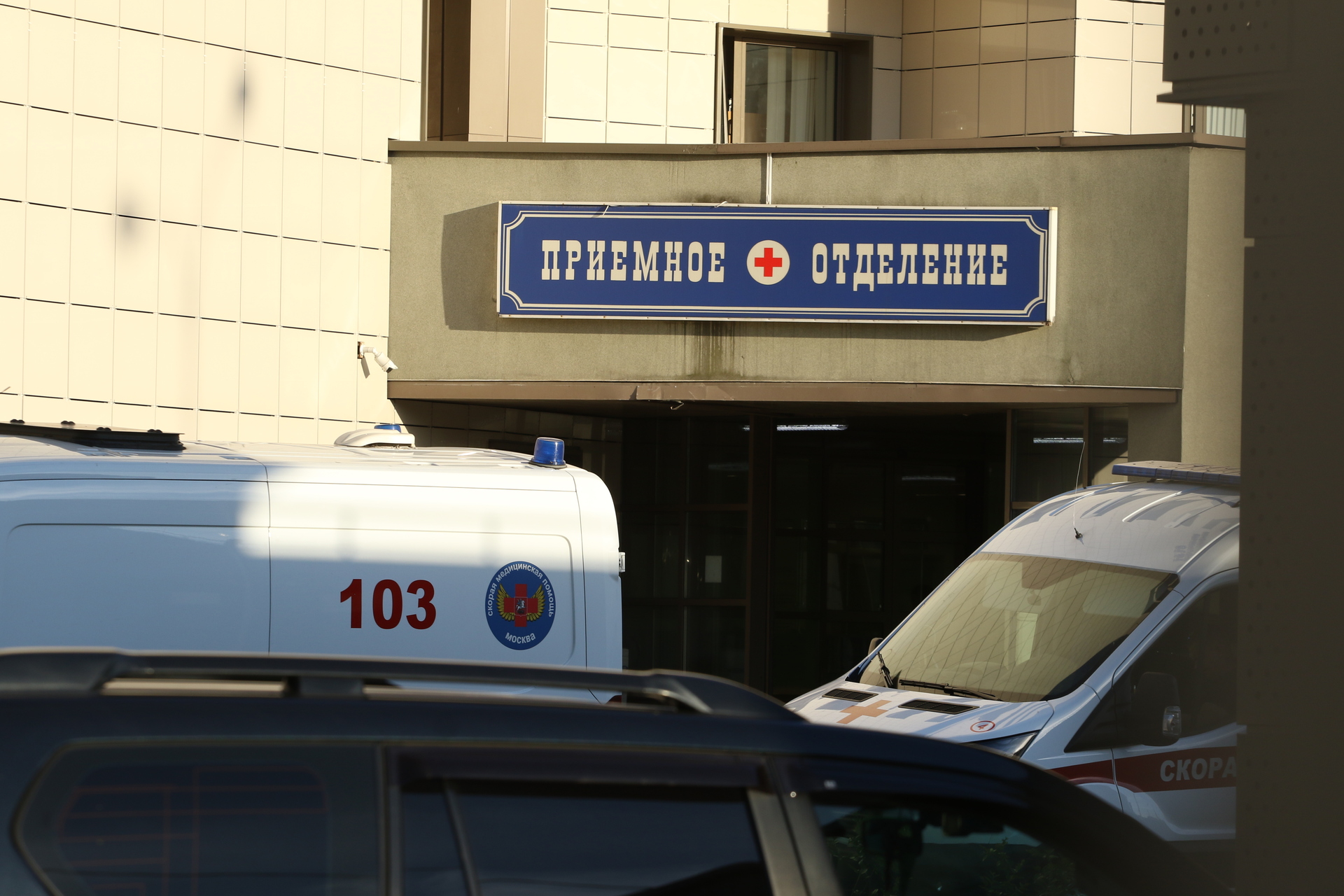 Первоклассница из Красногорска выпила жидкость от тараканов и попала в больницу