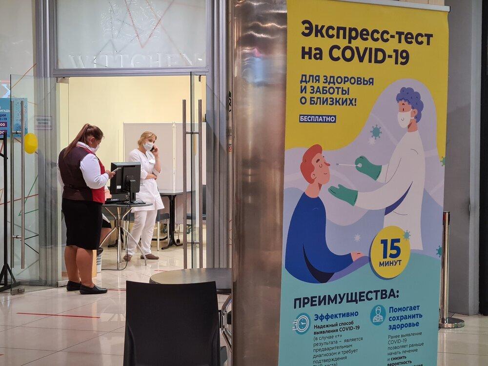 Количество заболевших коронавирусом в Москве выросло на 80 процентов за сутки