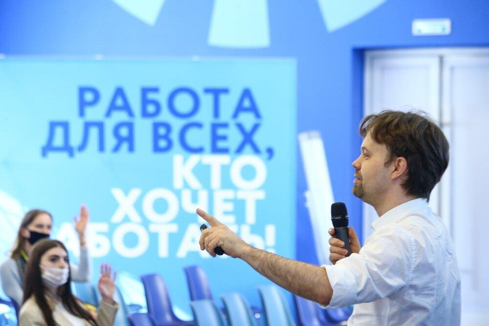 Москвичам помогут найти работу за несколько часов