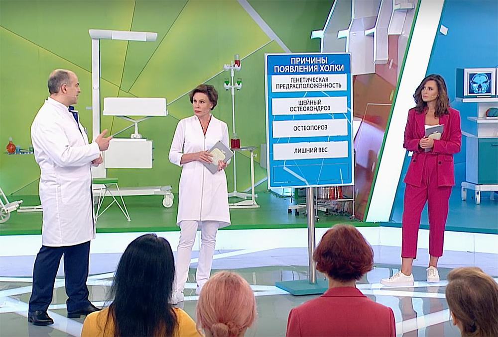 В программе доктора Мясникова назвали три распространенные женские ошибки