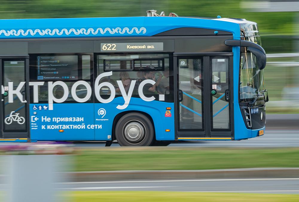 В Москве увеличили штраф за безбилетный проезд в транспорте