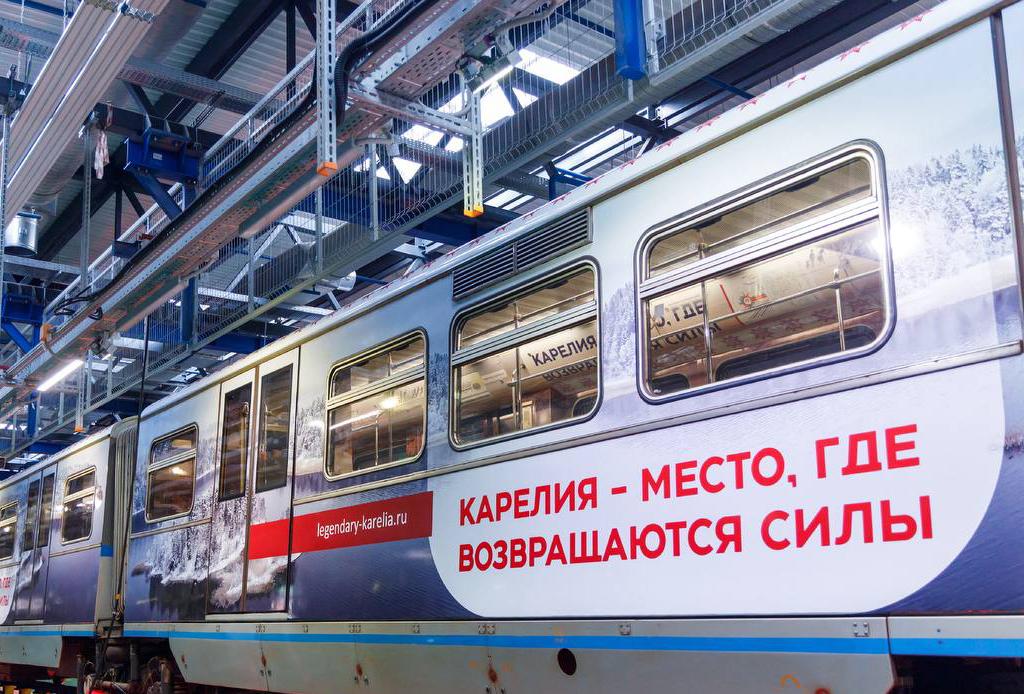 В московском метро запустили новый тематический поезд