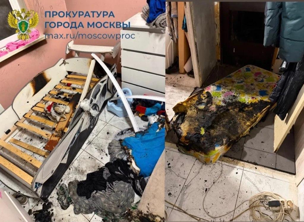 В Москве ребенок решил поиграть и устроил пожар в квартире